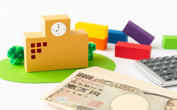 お子様の教育費のご相談